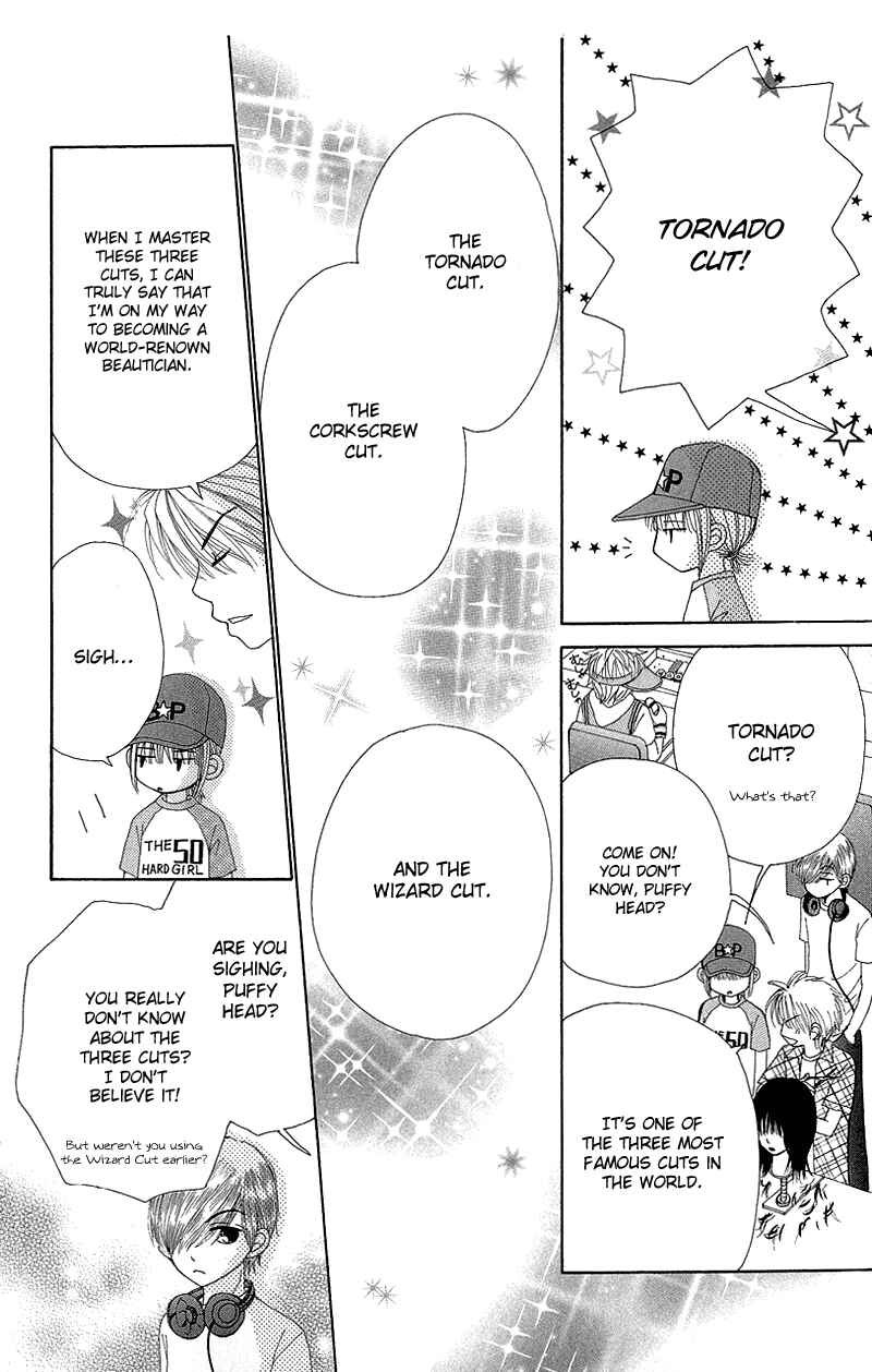 Page 15 Chapter 44 Beauty Pop