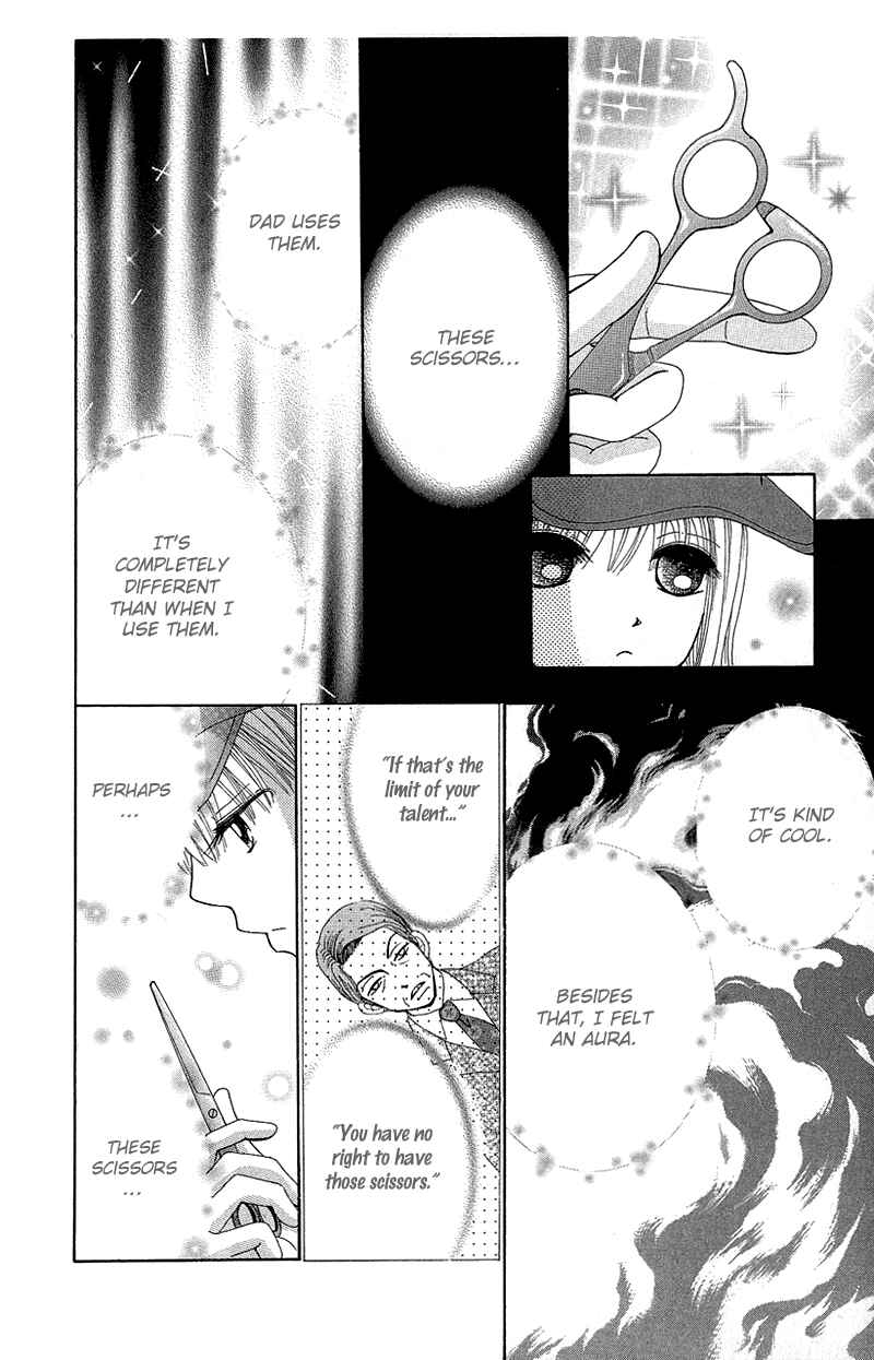 Page 23 Chapter 44 Beauty Pop