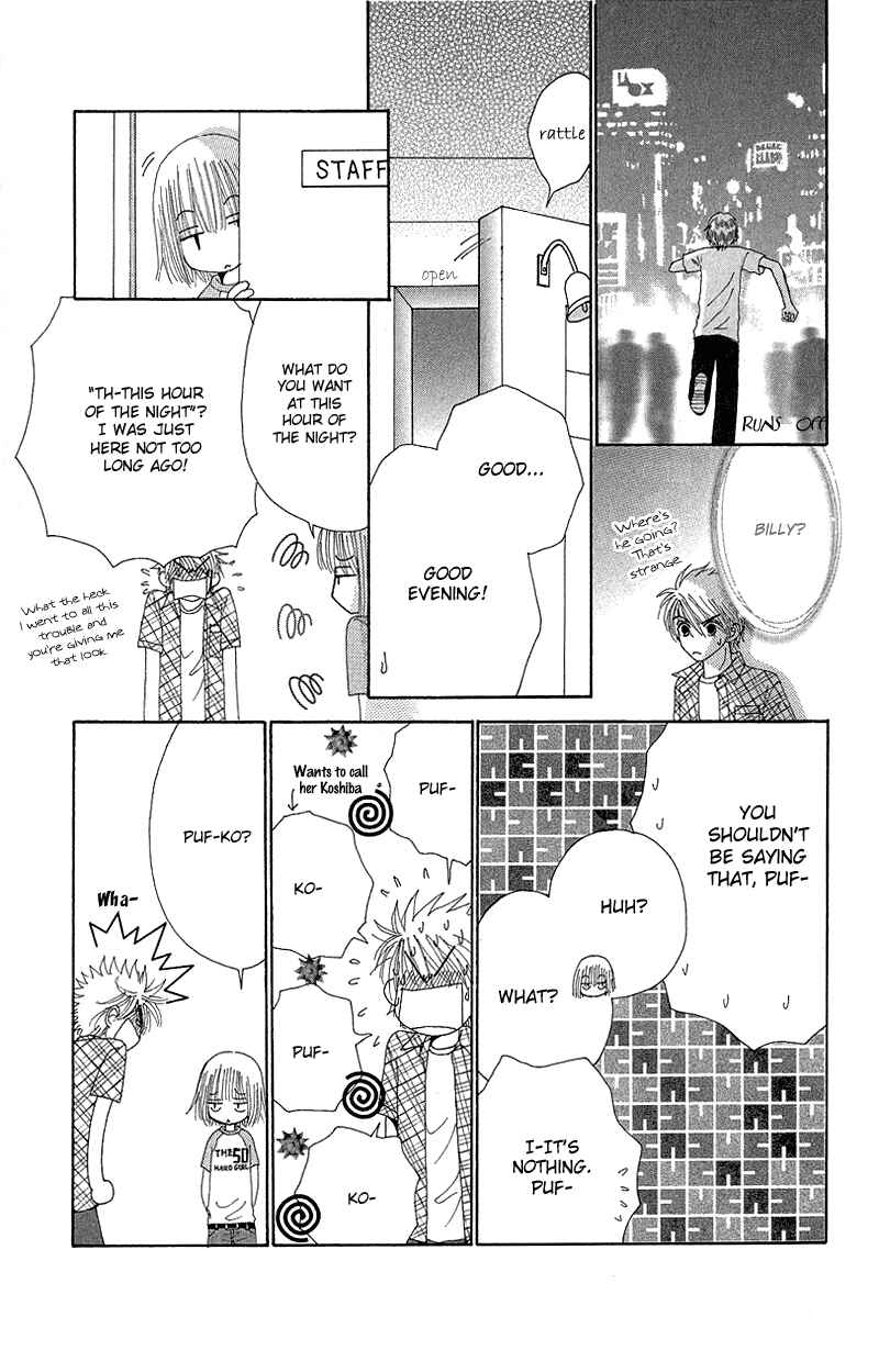 Page 28 Chapter 44 Beauty Pop