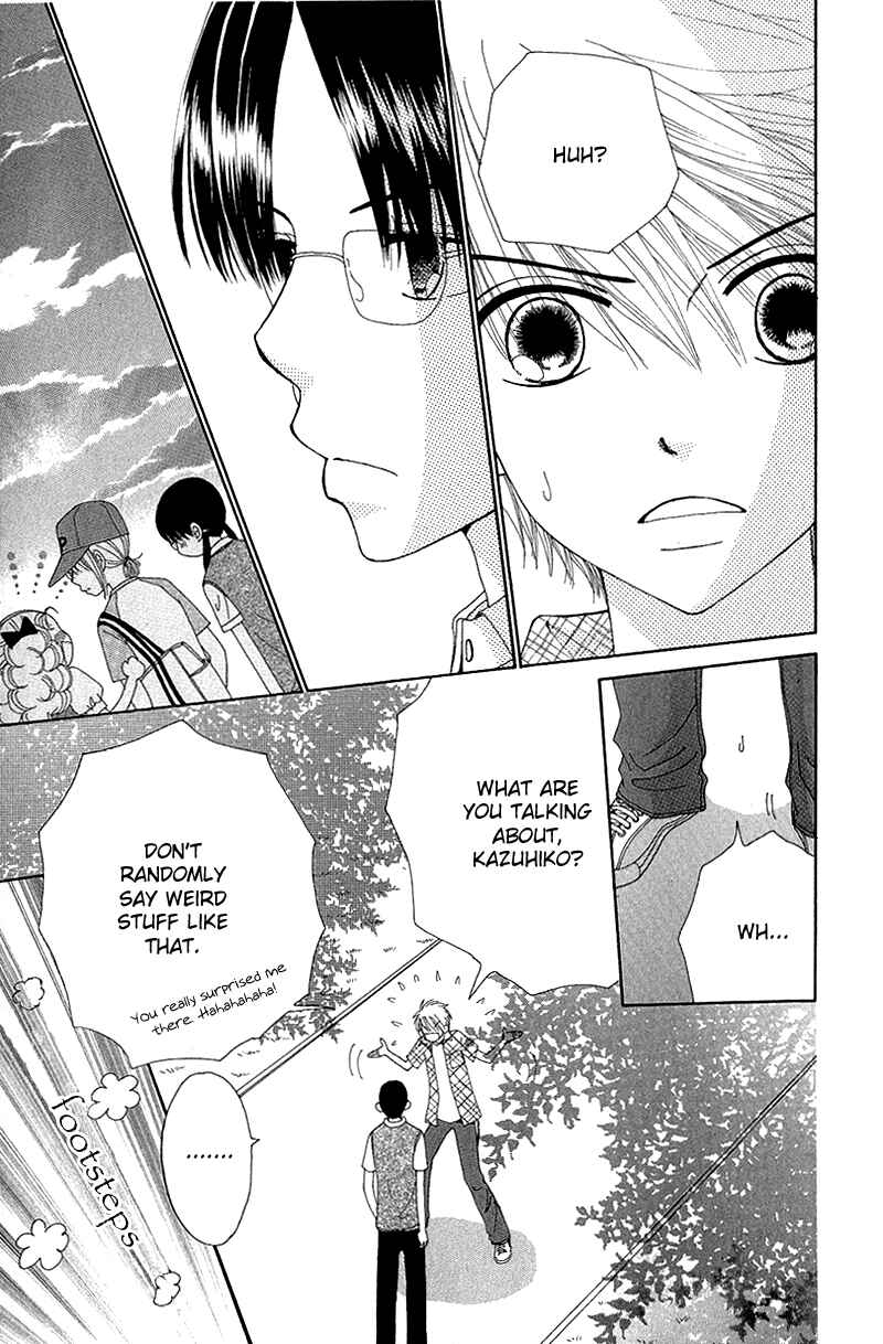 Page 4 Chapter 44 Beauty Pop
