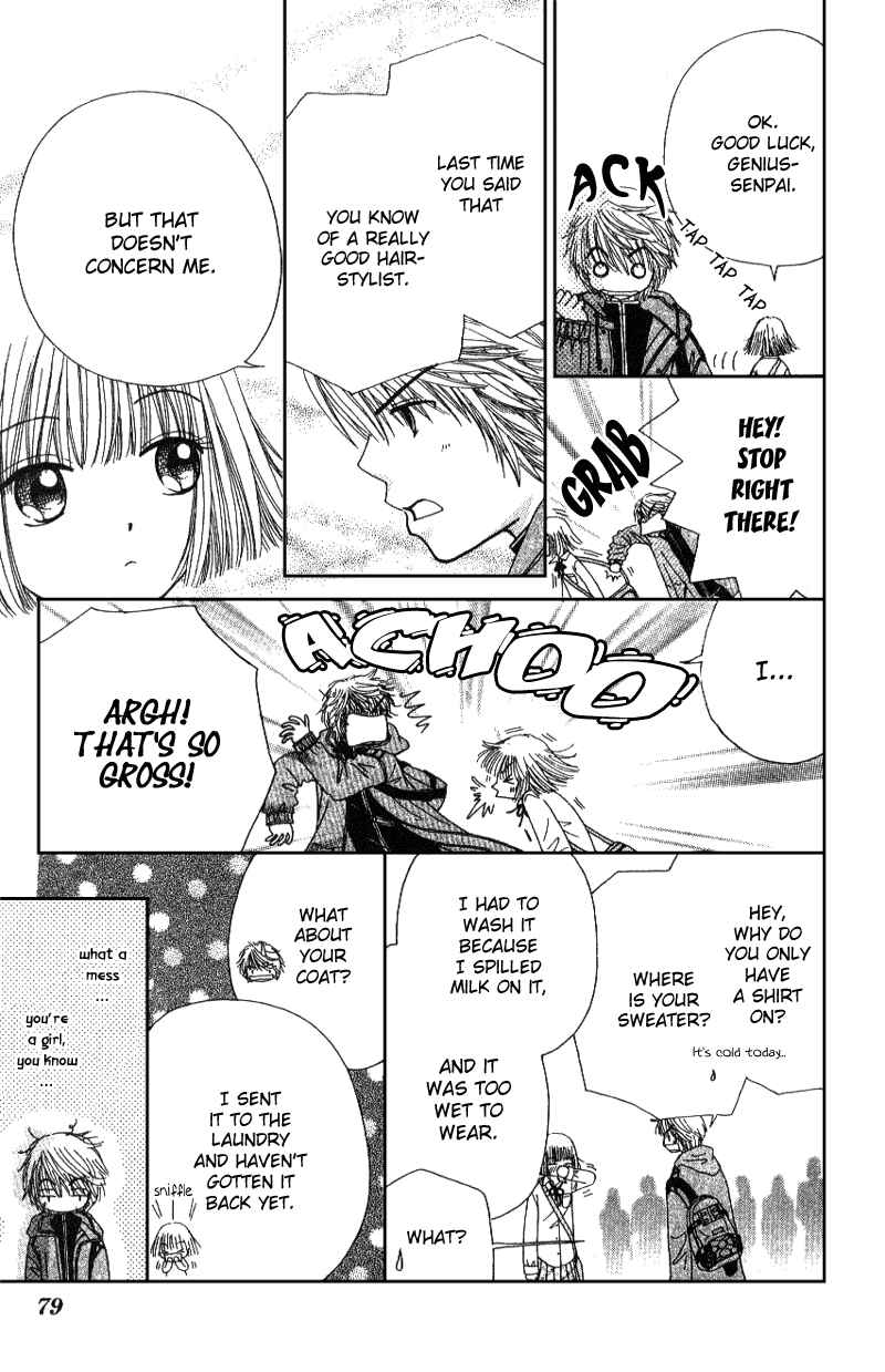 Page 14 Chapter 3 Beauty Pop