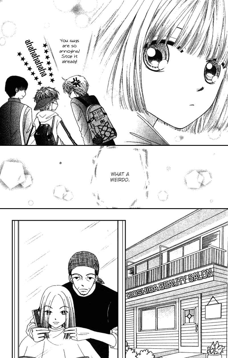 Page 17 Chapter 3 Beauty Pop