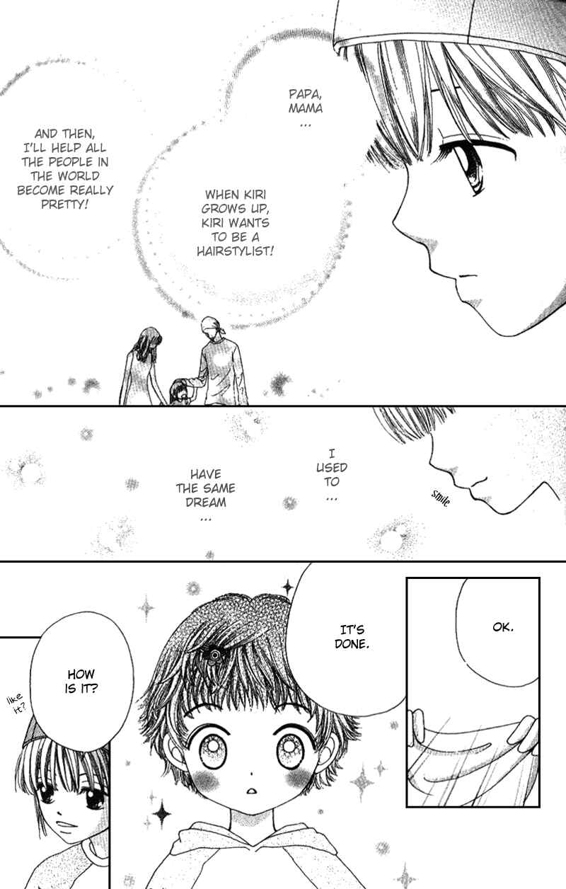 Page 22 Chapter 3 Beauty Pop