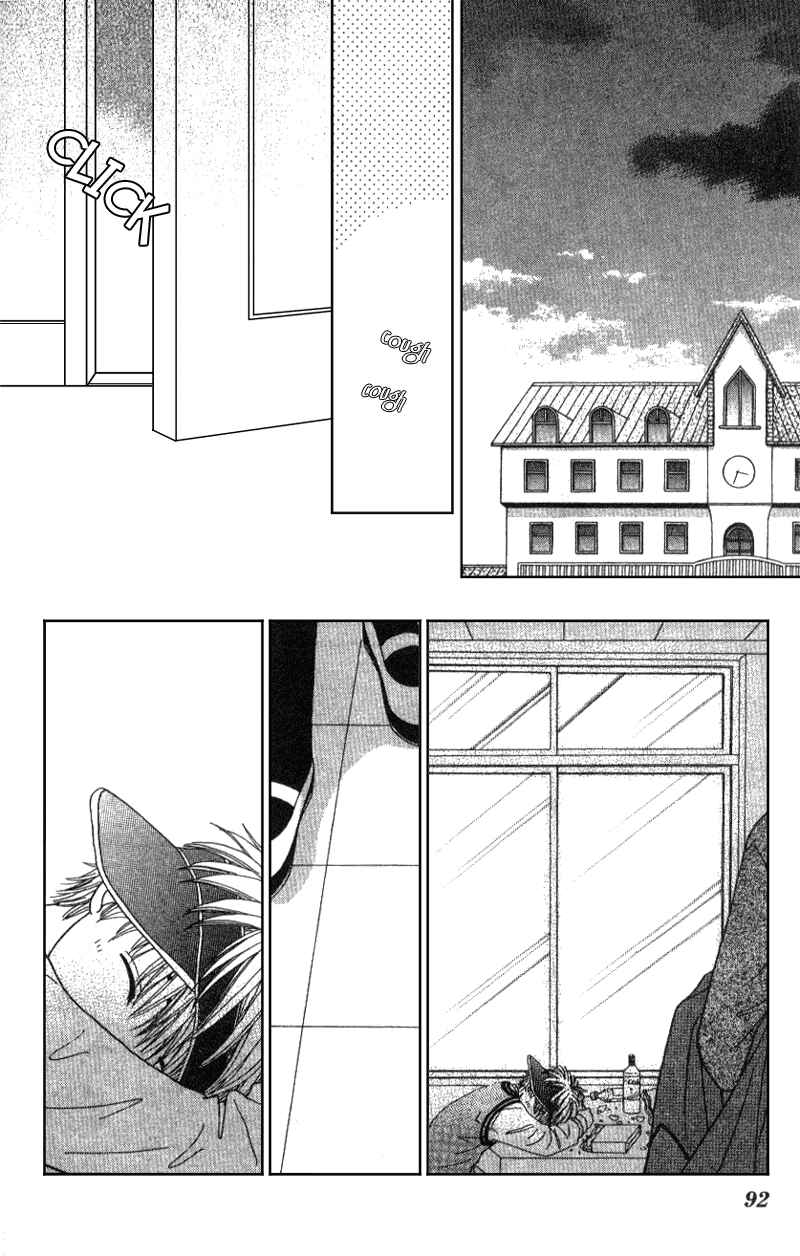Page 27 Chapter 3 Beauty Pop