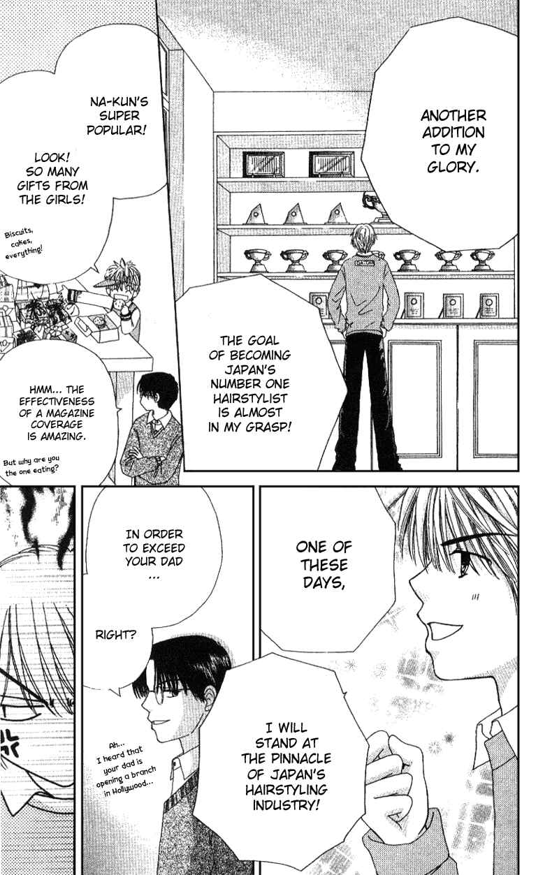 Page 38 Chapter 3 Beauty Pop