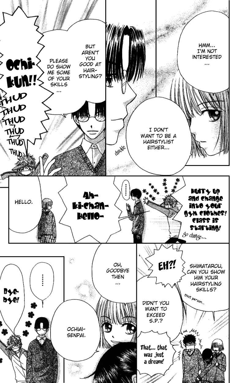 Page 46 Chapter 3 Beauty Pop