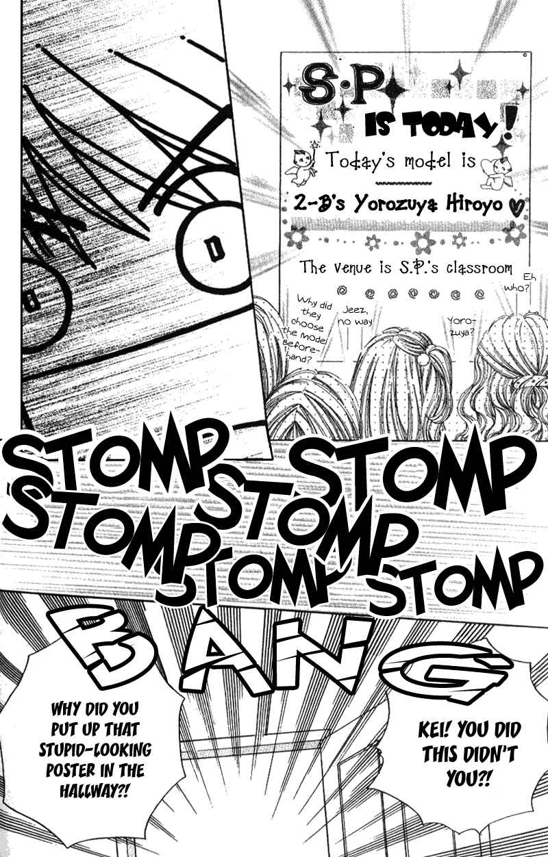 Page 49 Chapter 3 Beauty Pop