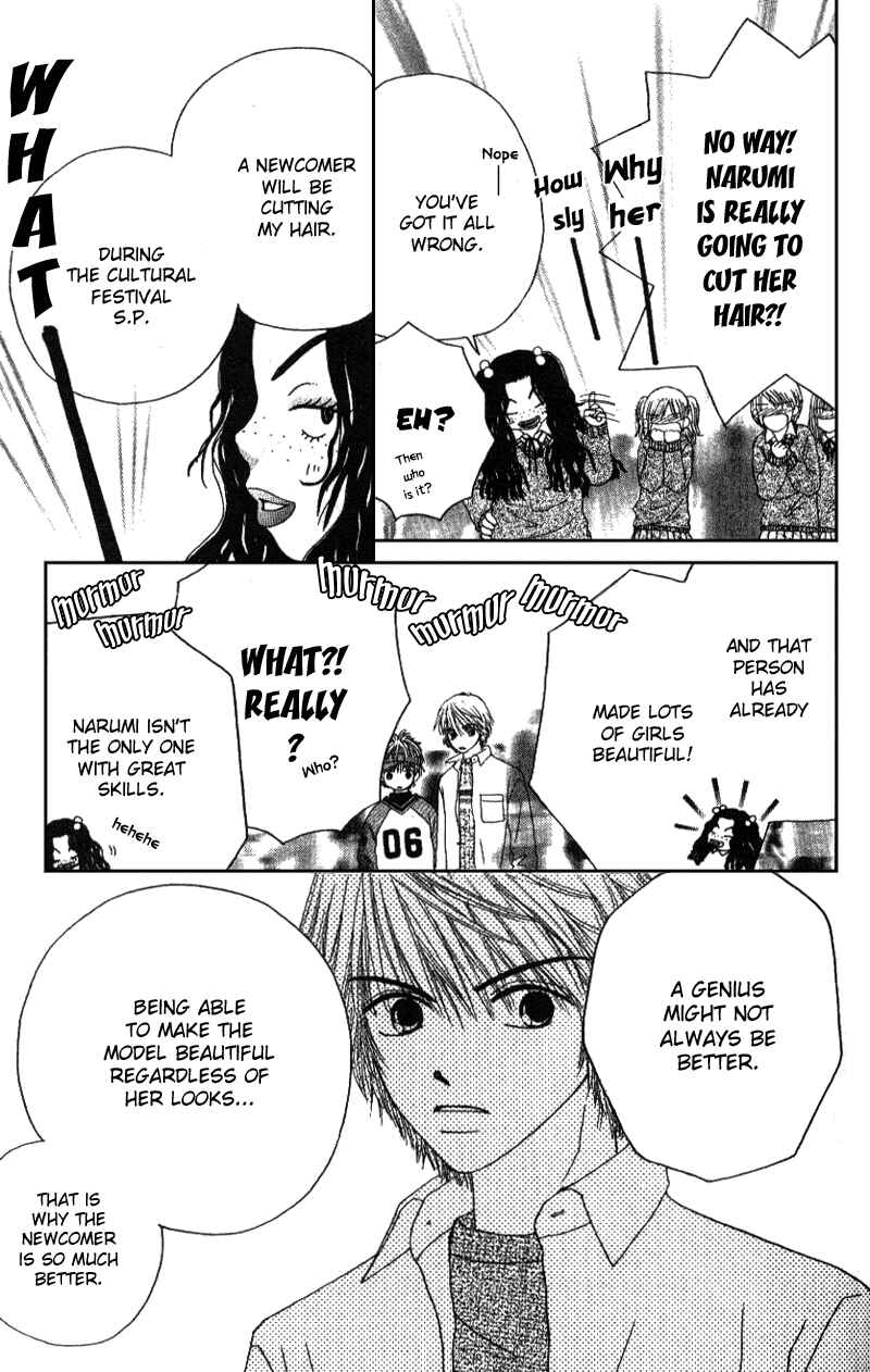 Page 60 Chapter 3 Beauty Pop