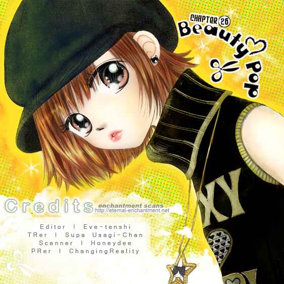 Page 1 Chapter 29 Beauty Pop