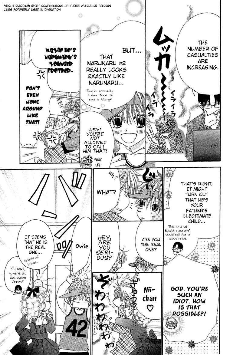 Page 23 Chapter 29 Beauty Pop