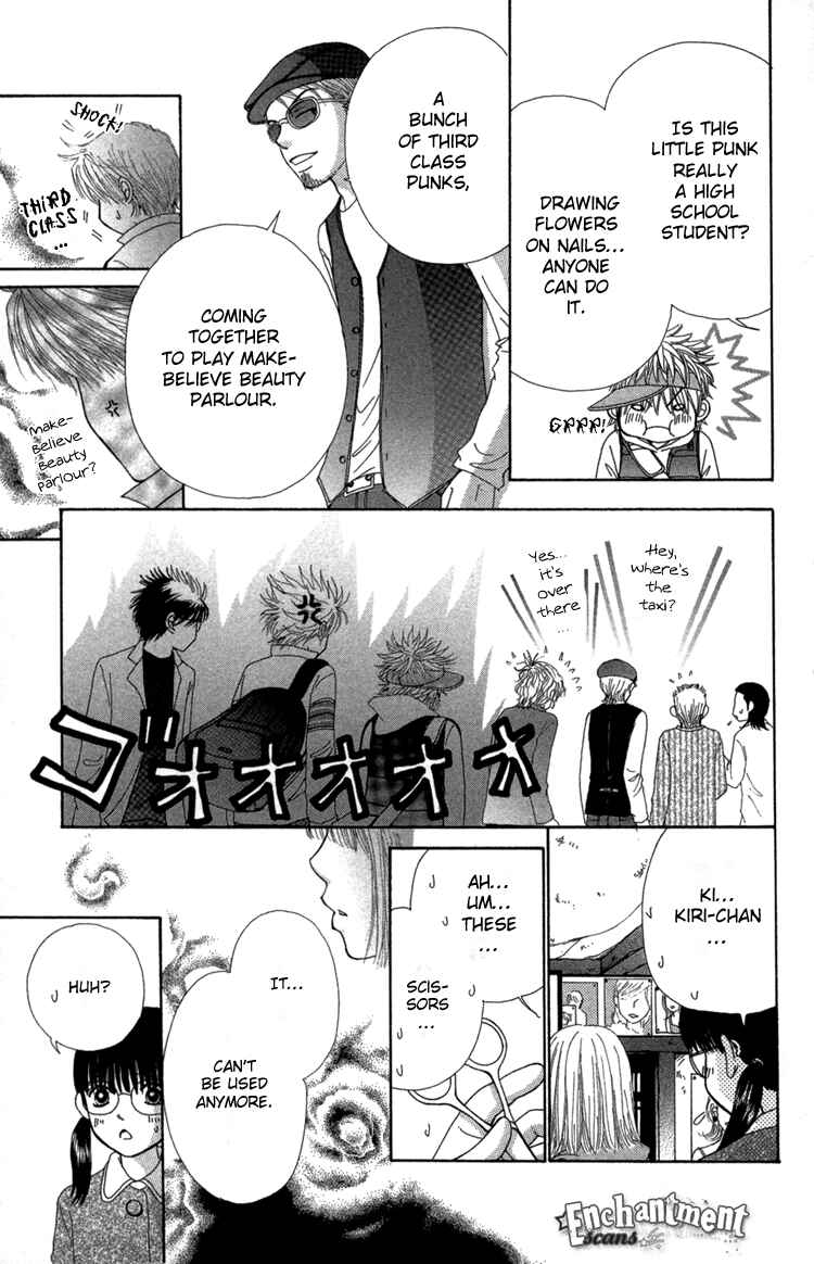 Page 11 Chapter 25 Beauty Pop