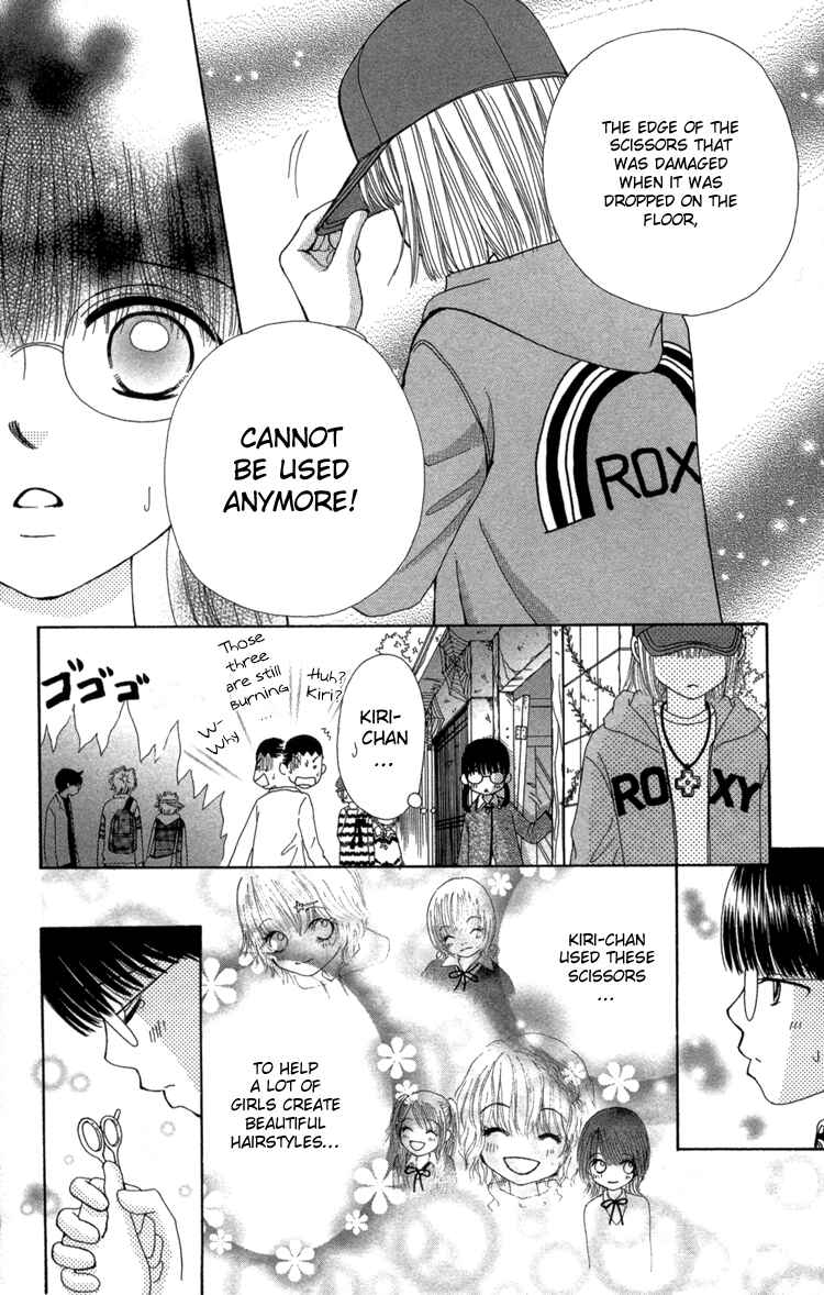 Page 12 Chapter 25 Beauty Pop