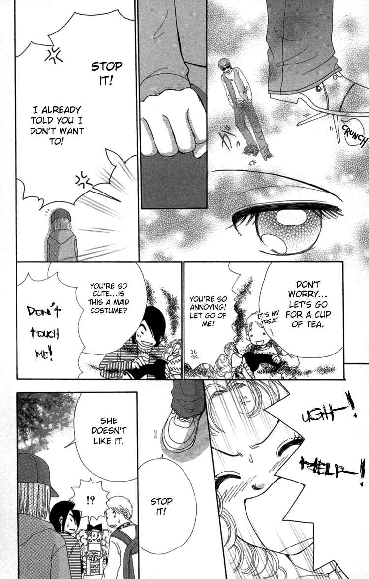 Page 14 Chapter 25 Beauty Pop