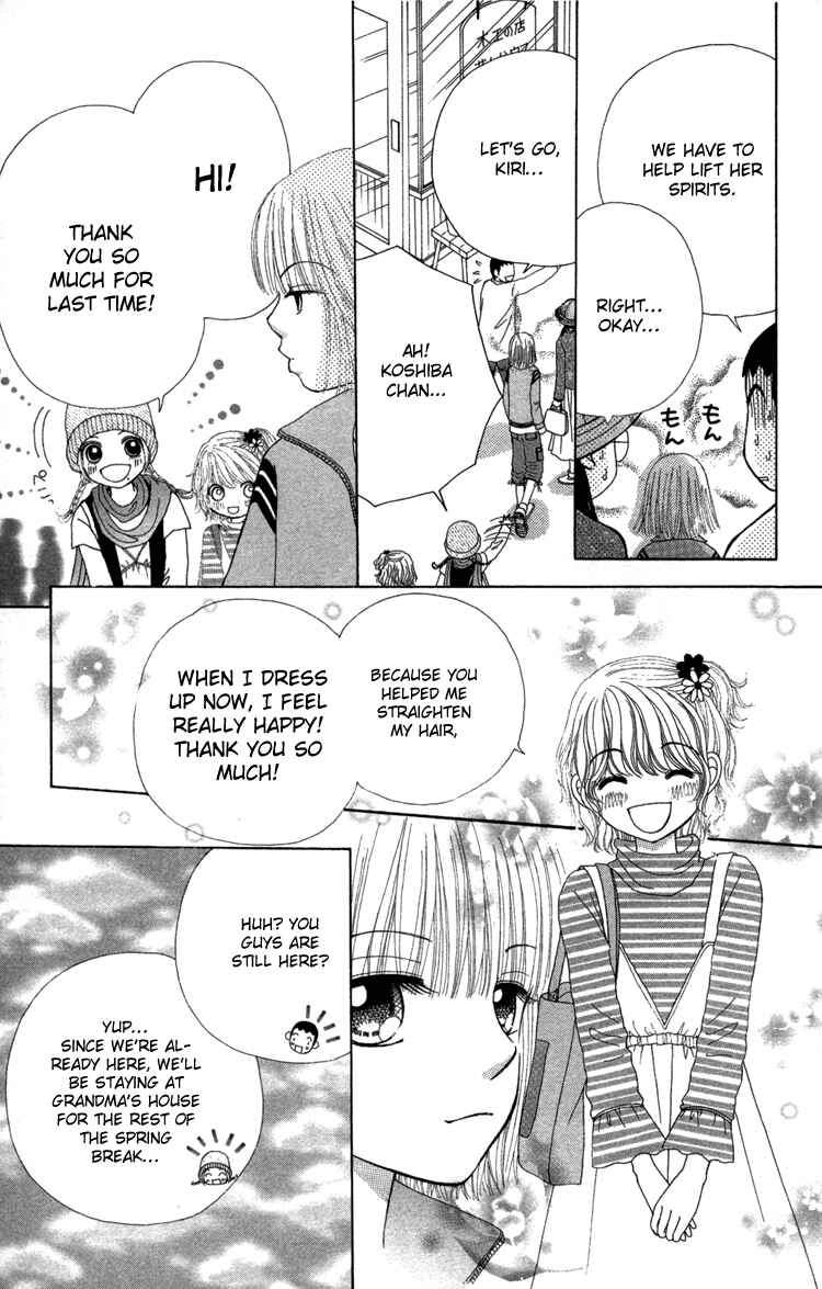 Page 21 Chapter 25 Beauty Pop