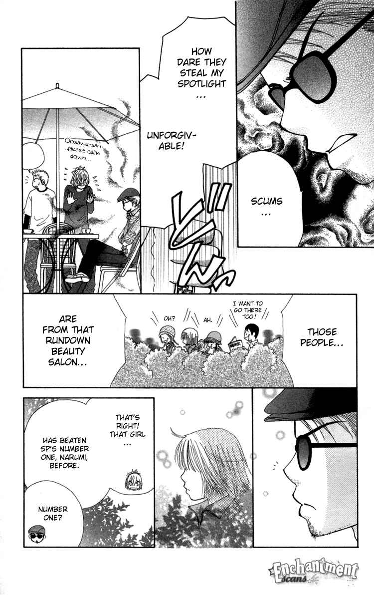 Page 26 Chapter 25 Beauty Pop