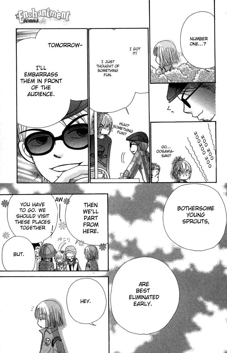 Page 27 Chapter 25 Beauty Pop