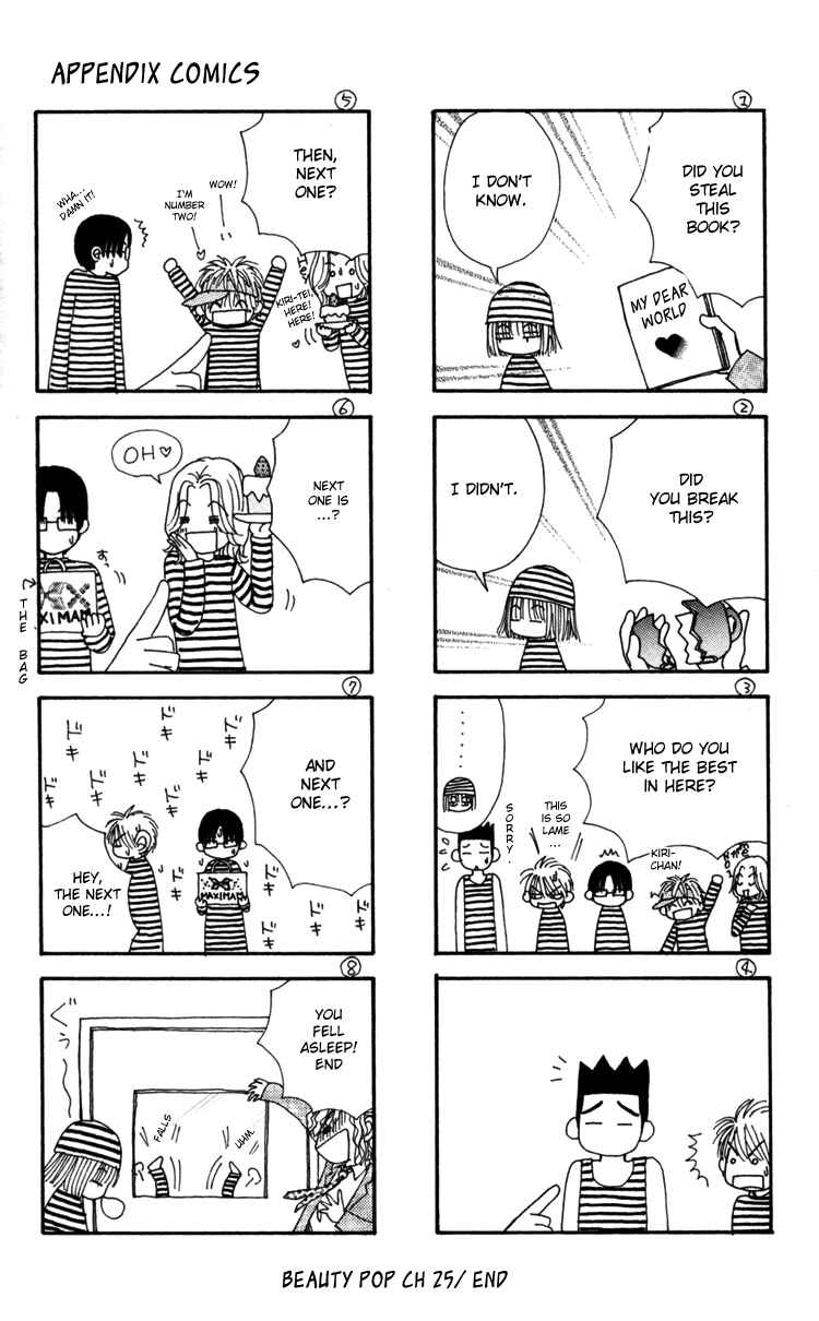 Page 31 Chapter 25 Beauty Pop