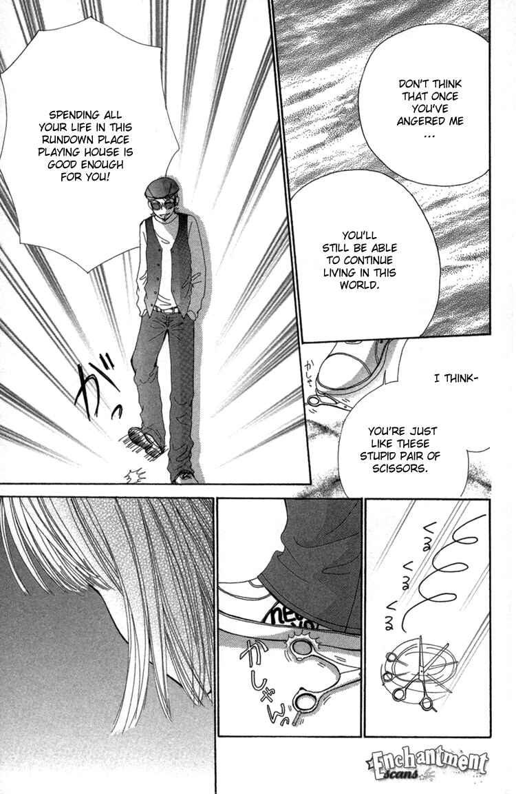 Page 7 Chapter 25 Beauty Pop