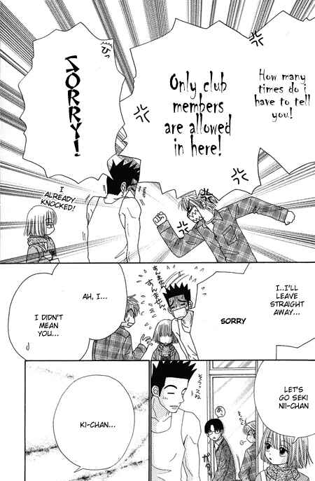 Page 12 Chapter 15 Beauty Pop