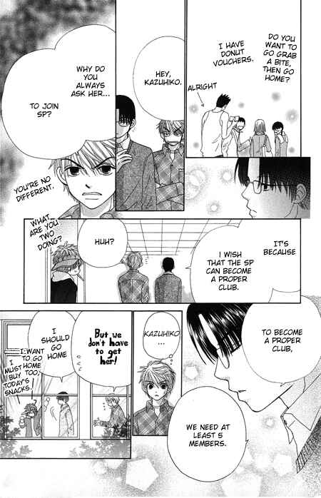 Page 14 Chapter 15 Beauty Pop