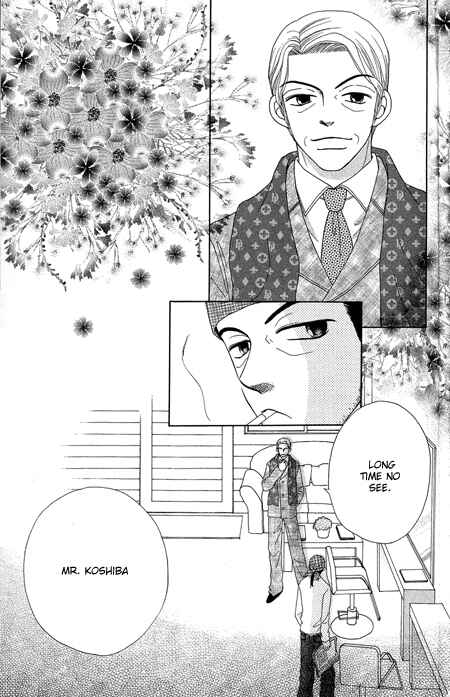 Page 16 Chapter 15 Beauty Pop