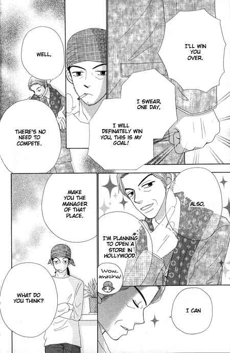 Page 19 Chapter 15 Beauty Pop