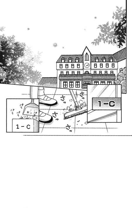 Page 2 Chapter 15 Beauty Pop