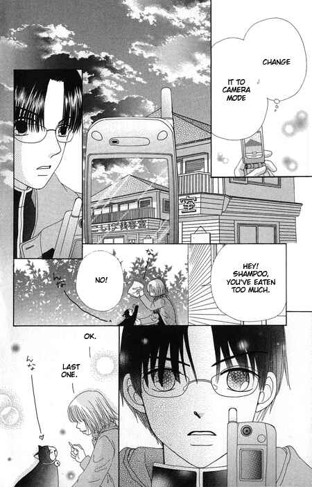 Page 21 Chapter 15 Beauty Pop