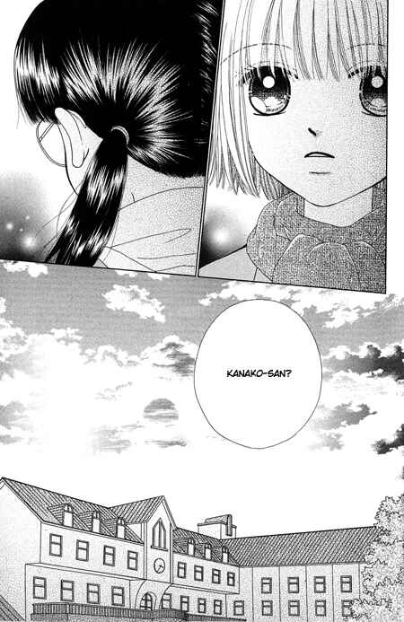 Page 32 Chapter 15 Beauty Pop