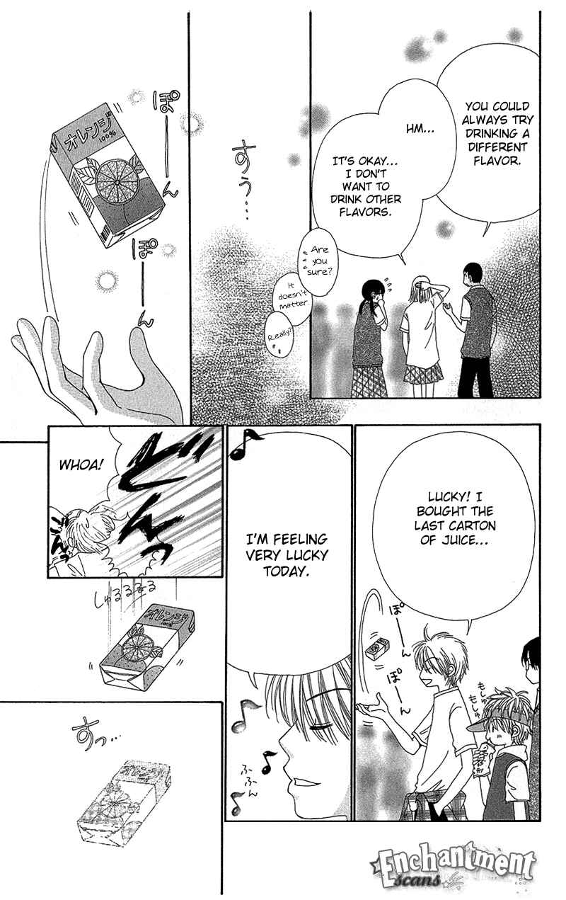 Page 12 Chapter 34 Beauty Pop