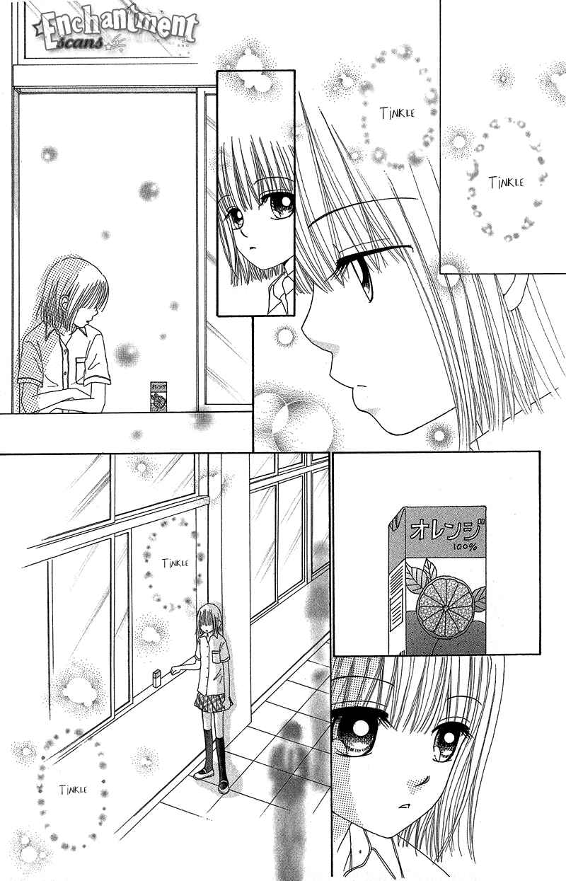 Page 14 Chapter 34 Beauty Pop
