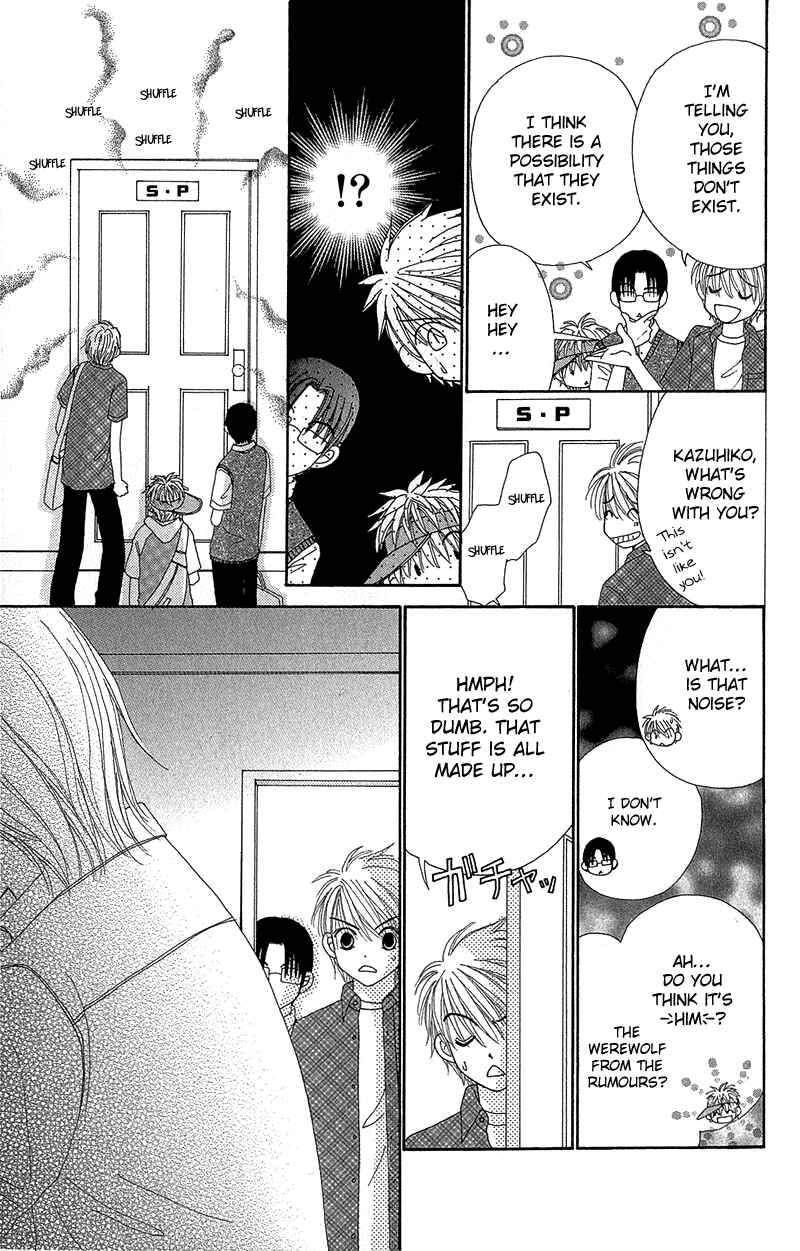 Page 20 Chapter 34 Beauty Pop