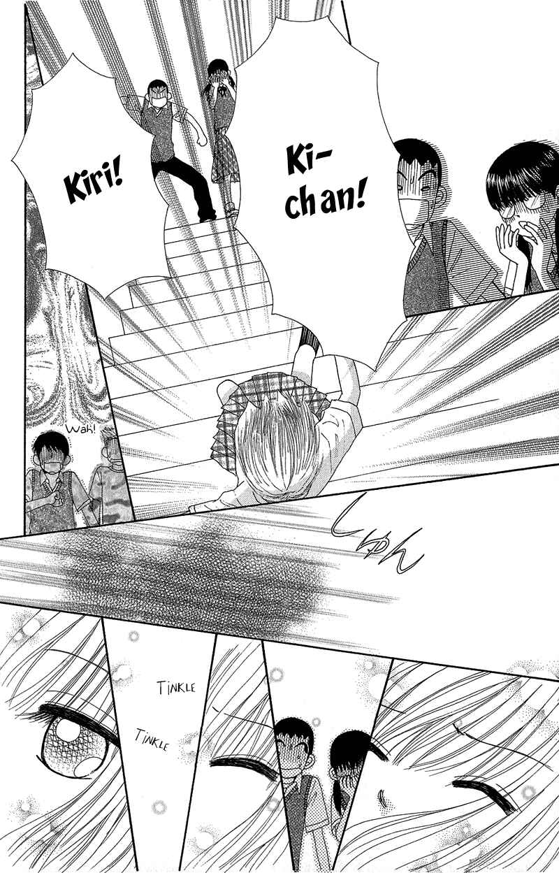 Page 23 Chapter 34 Beauty Pop