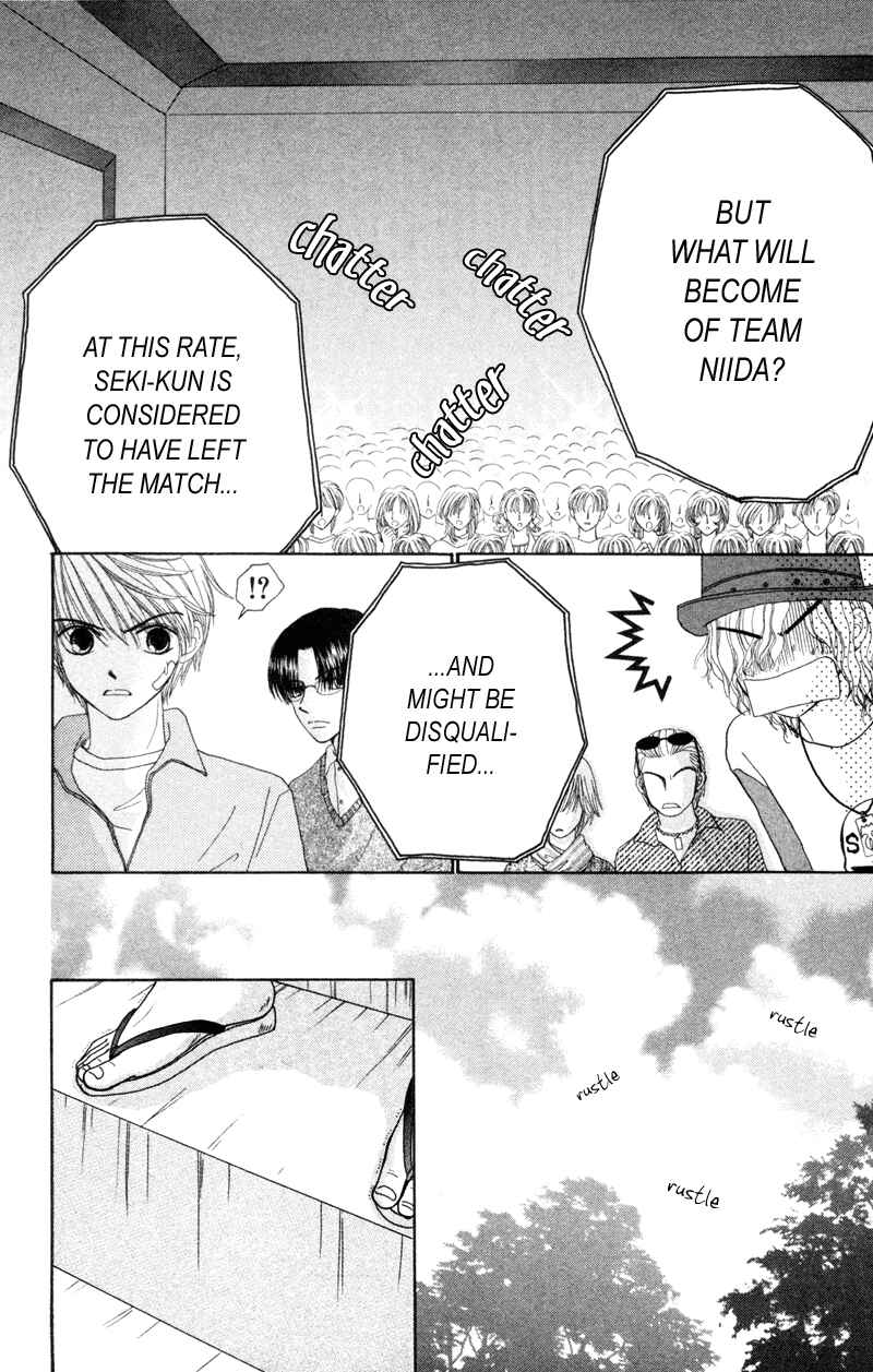 Page 10 Chapter 12 Beauty Pop