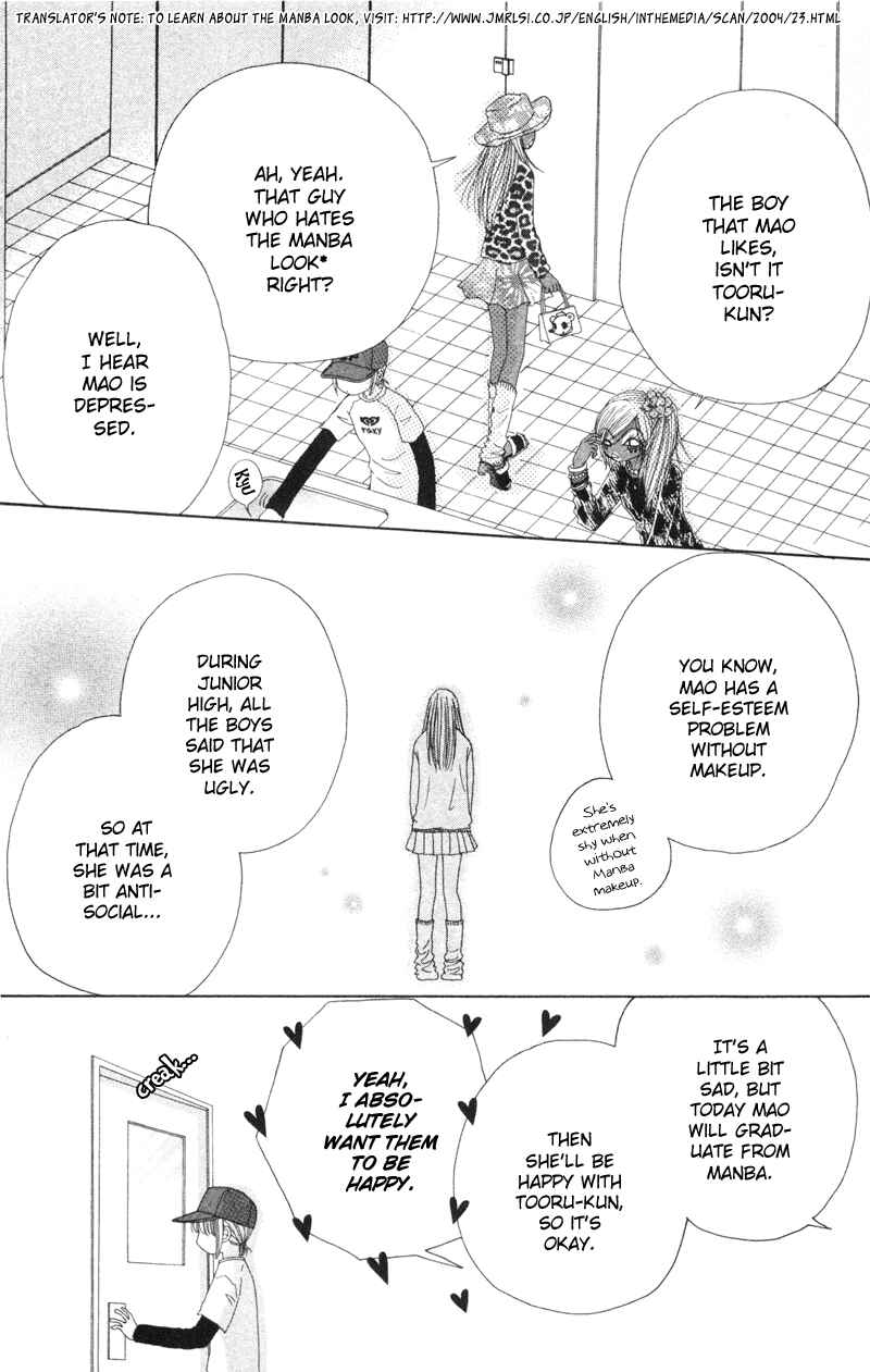 Page 18 Chapter 12 Beauty Pop