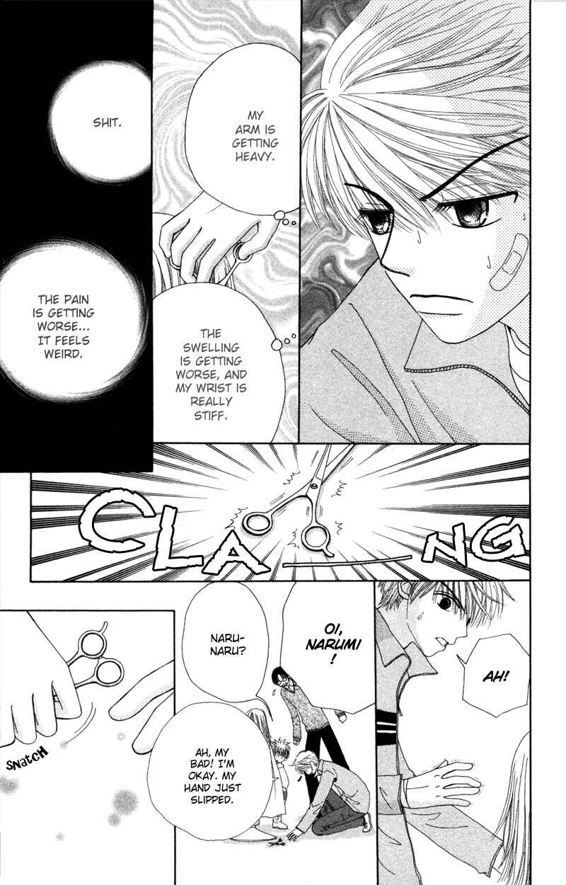 Page 27 Chapter 12 Beauty Pop