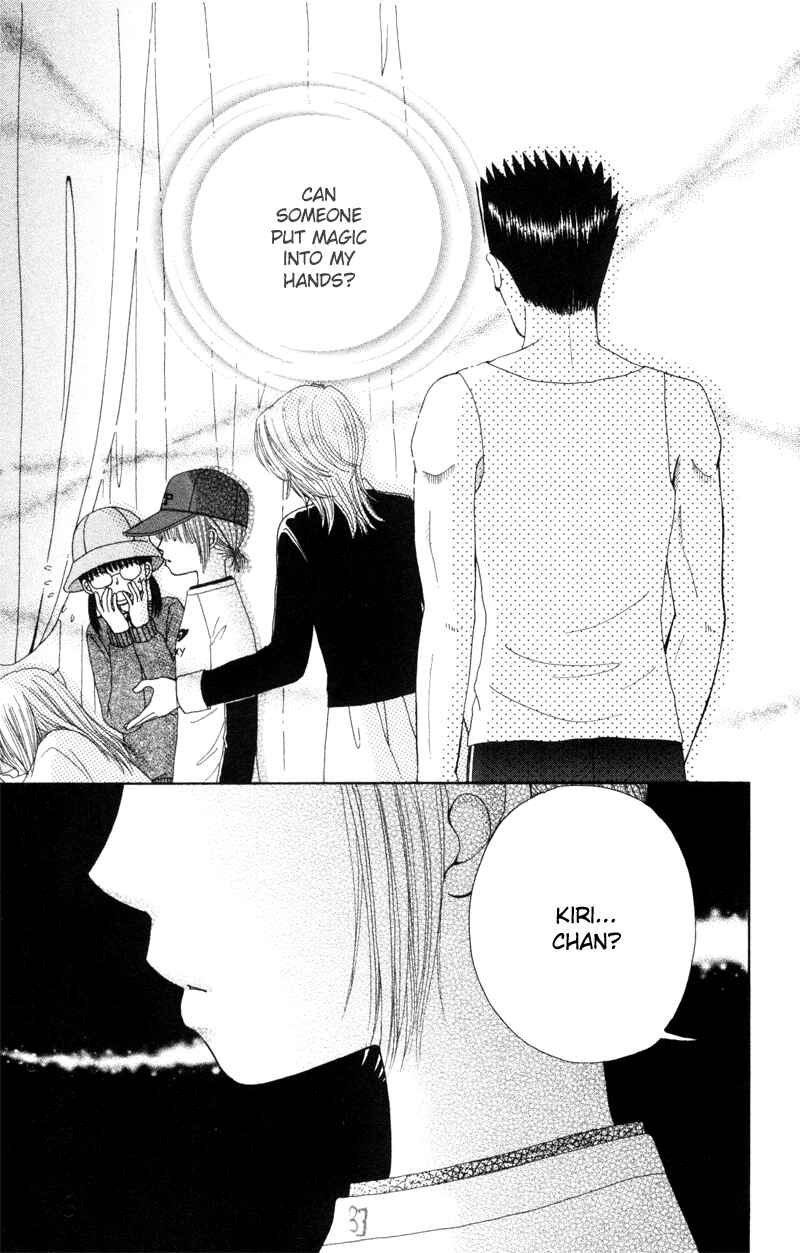 Page 37 Chapter 12 Beauty Pop