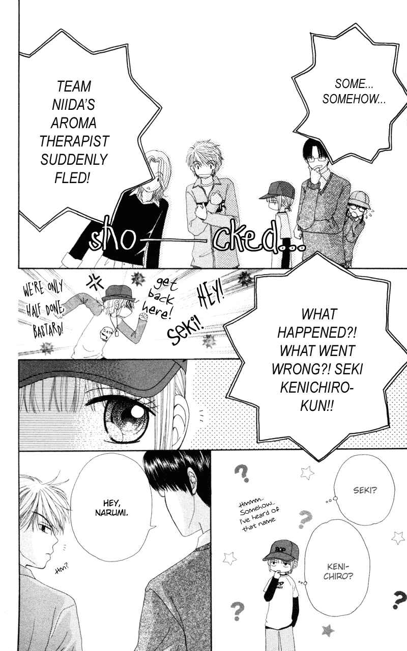 Page 8 Chapter 12 Beauty Pop