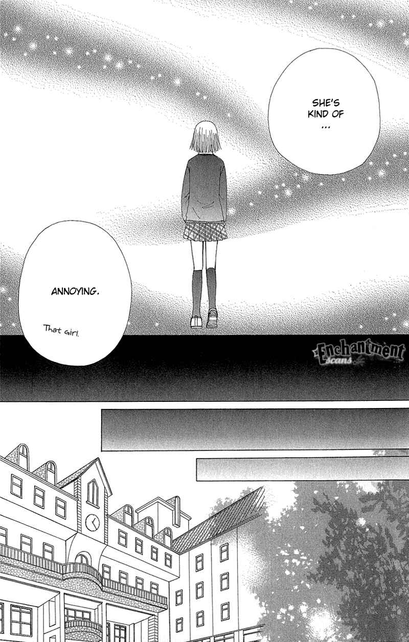 Page 10 Chapter 51.2 Beauty Pop