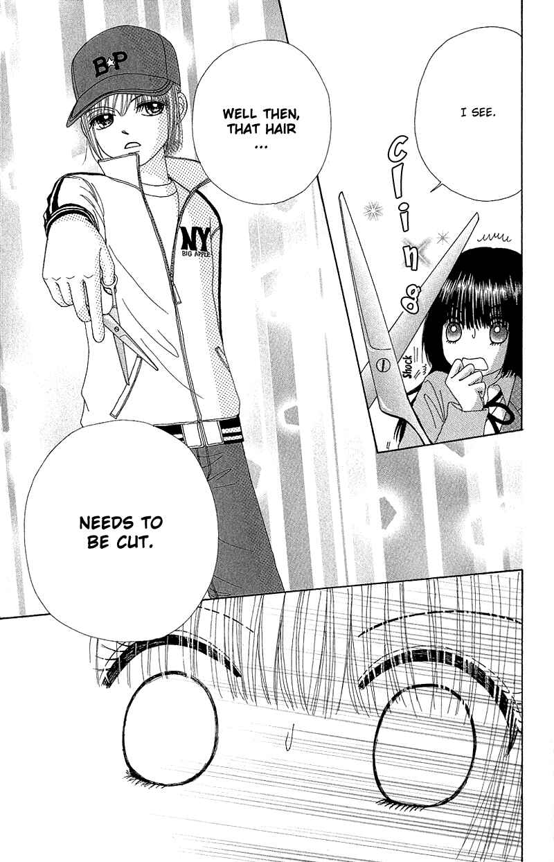 Page 38 Chapter 51.2 Beauty Pop