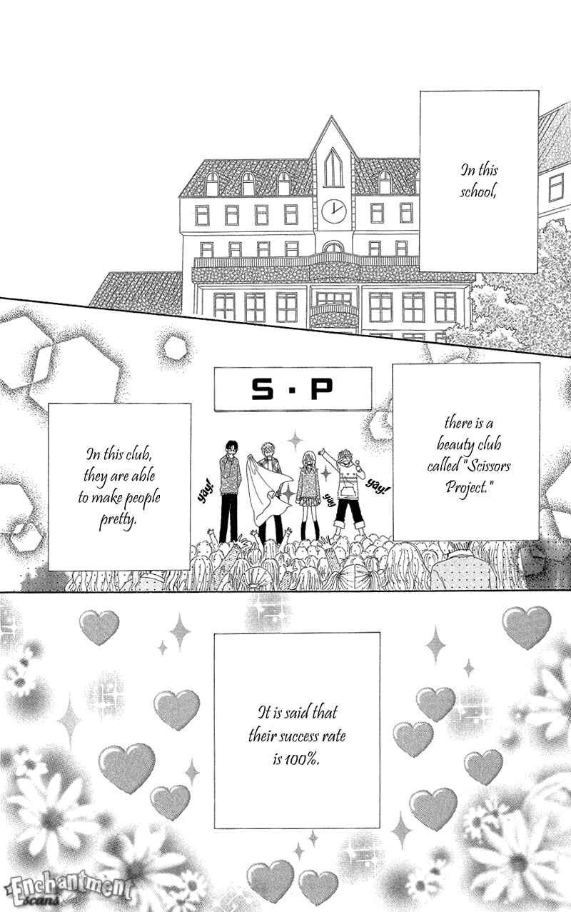 Page 4 Chapter 51.2 Beauty Pop