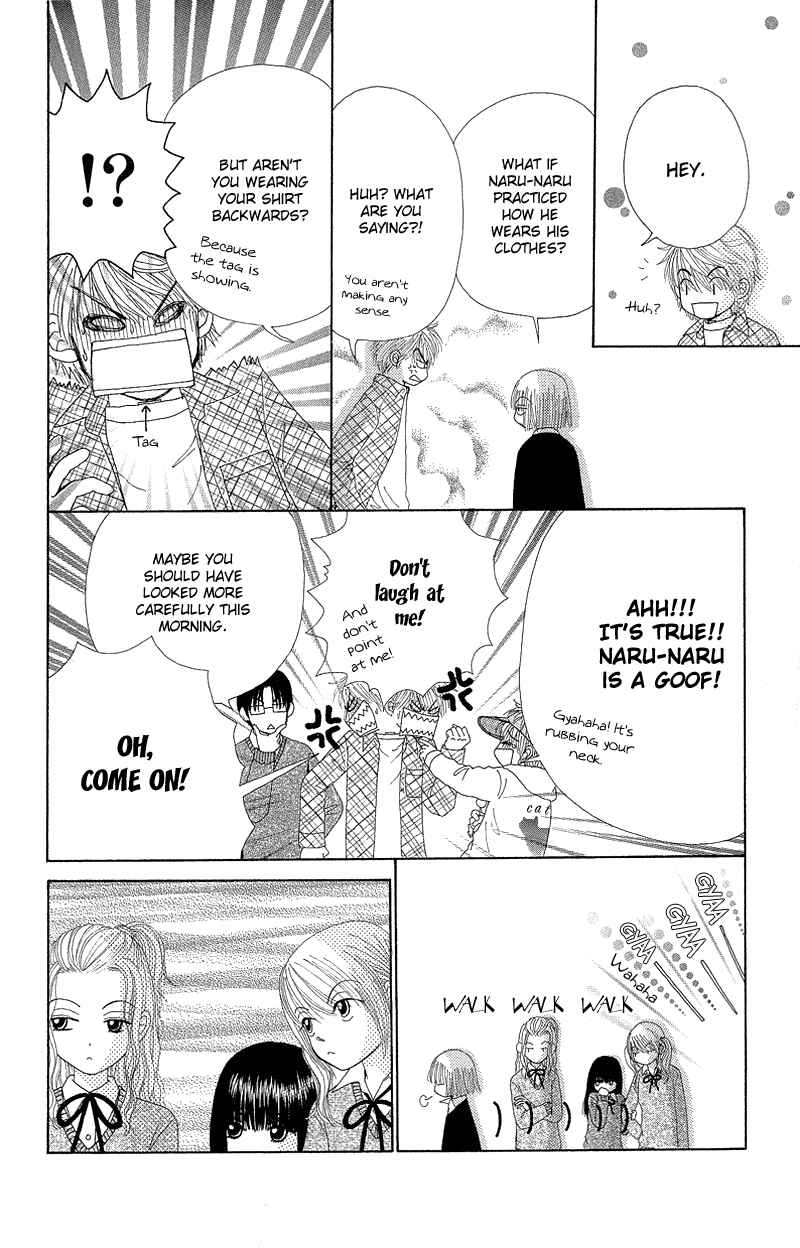 Page 9 Chapter 51.2 Beauty Pop