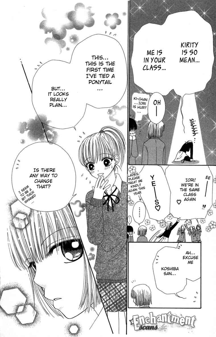 Page 11 Chapter 28 Beauty Pop