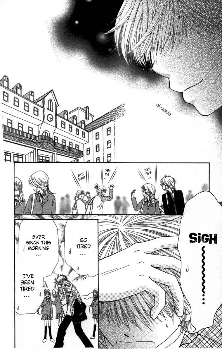 Page 17 Chapter 28 Beauty Pop