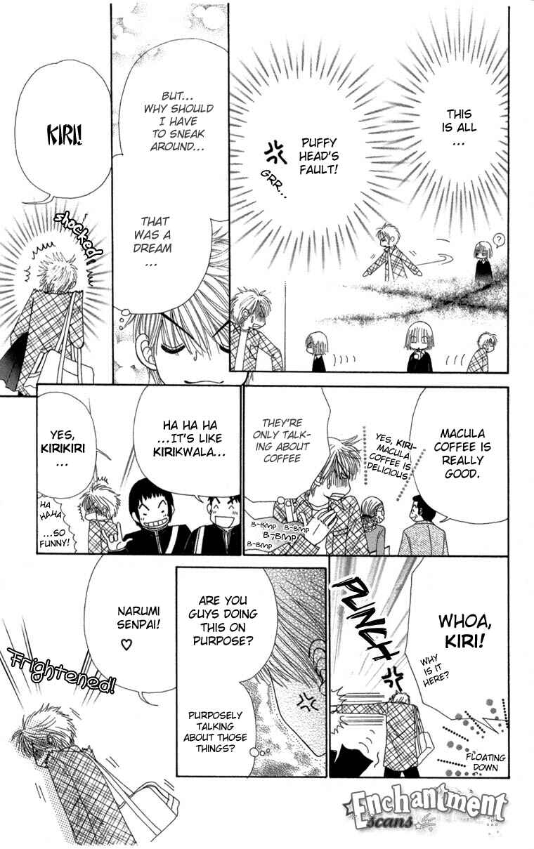 Page 18 Chapter 28 Beauty Pop