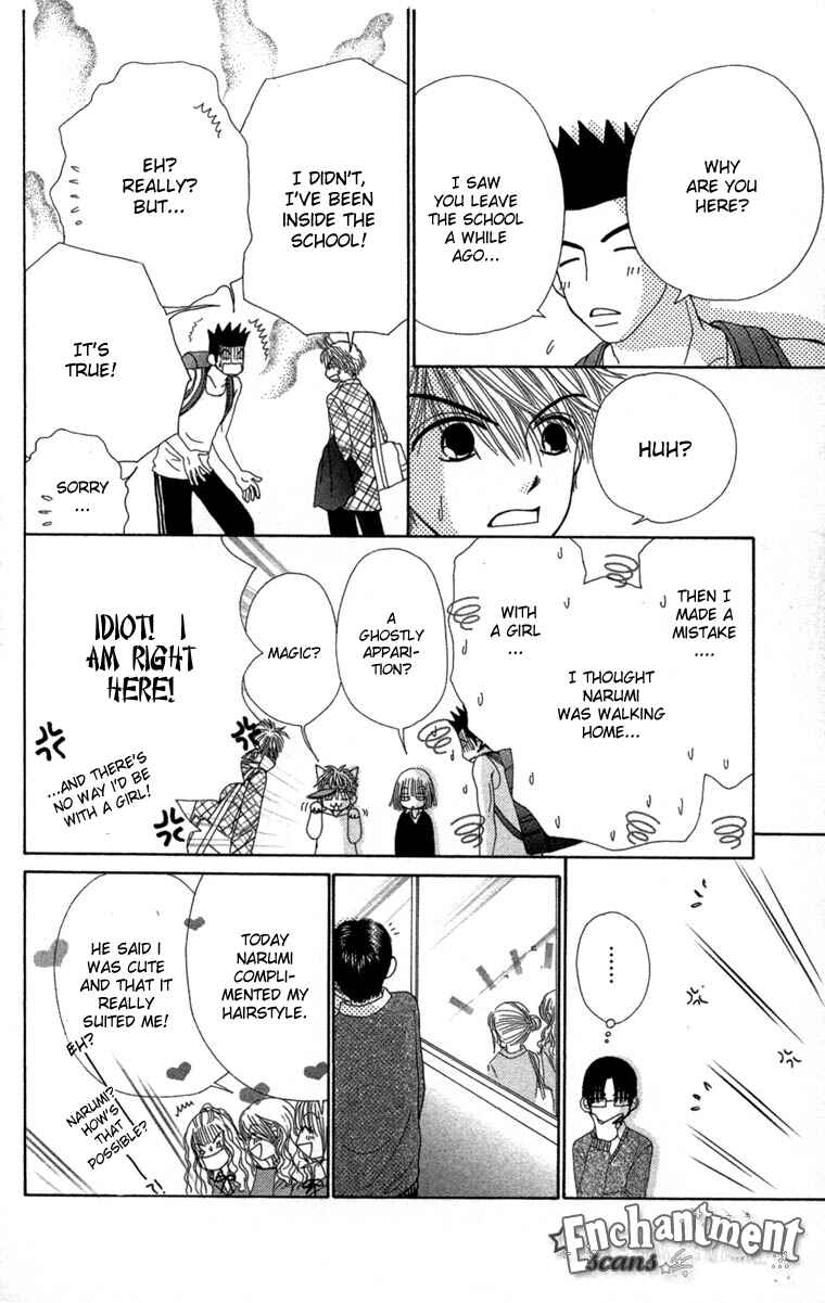 Page 23 Chapter 28 Beauty Pop
