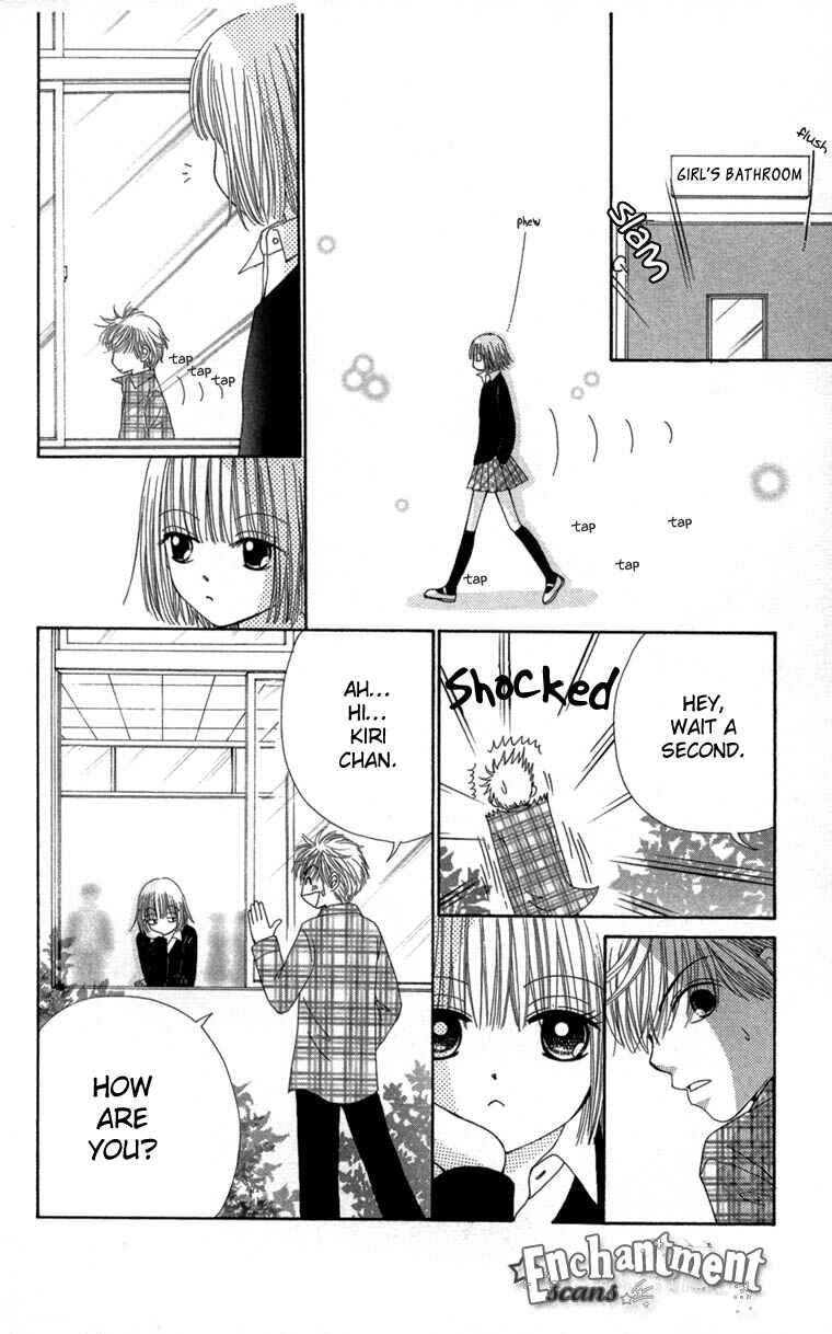 Page 25 Chapter 28 Beauty Pop