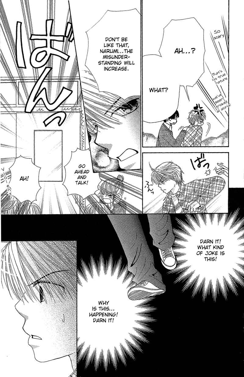 Page 30 Chapter 28 Beauty Pop
