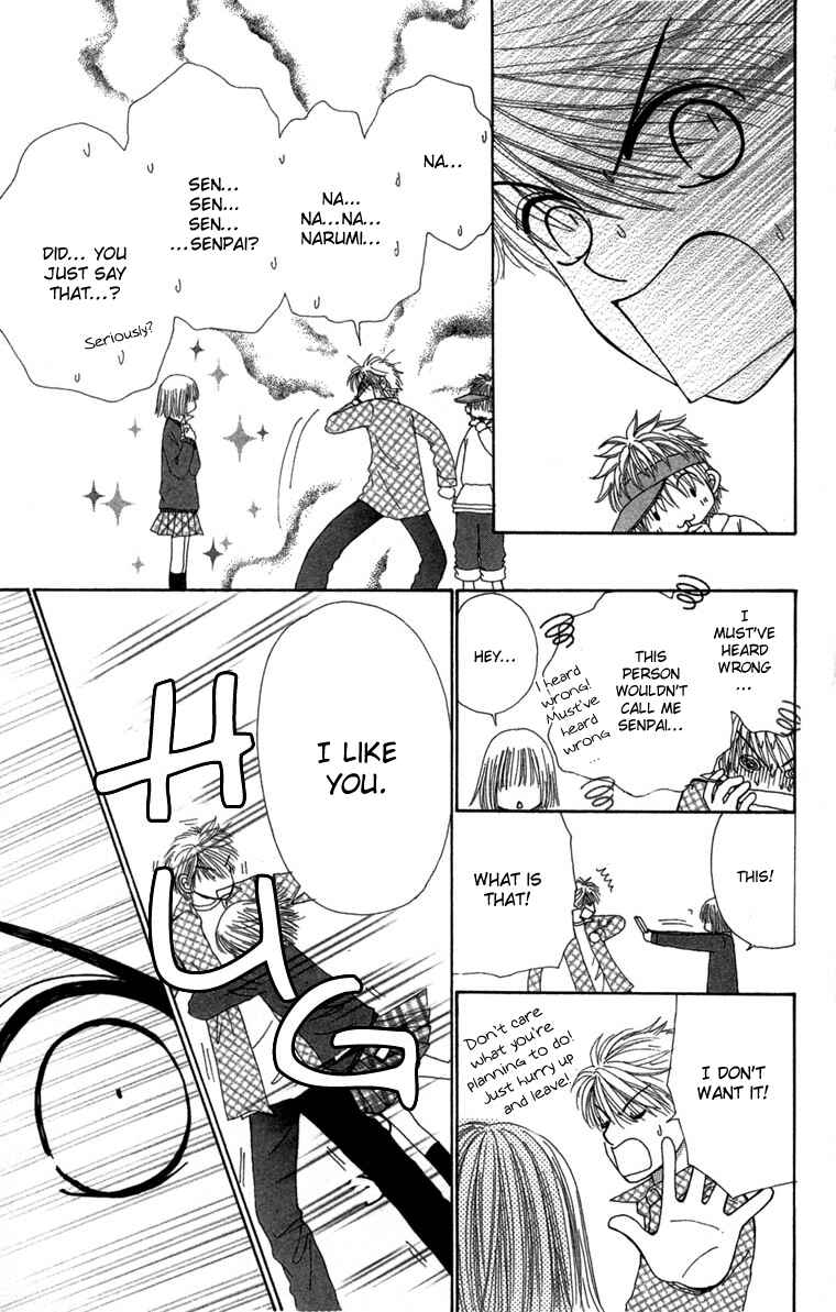 Page 4 Chapter 28 Beauty Pop