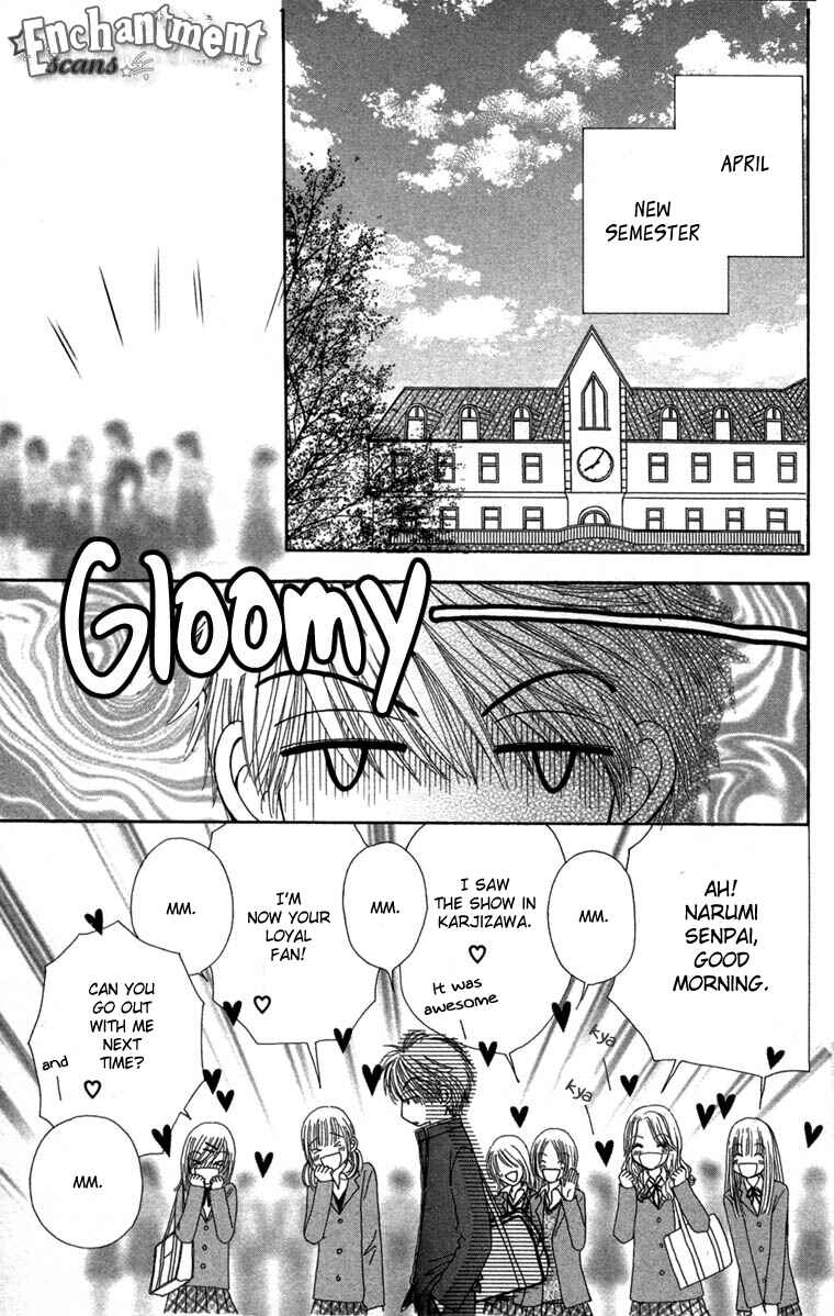 Page 6 Chapter 28 Beauty Pop